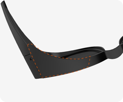 Top Shielding Wing